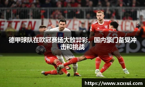 半岛bob·官方网站