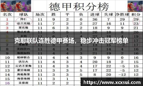半岛bob·官方