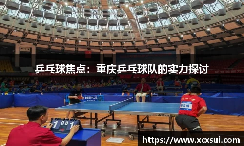 半岛bob·官方网站