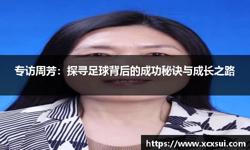 半岛bob·官方网站