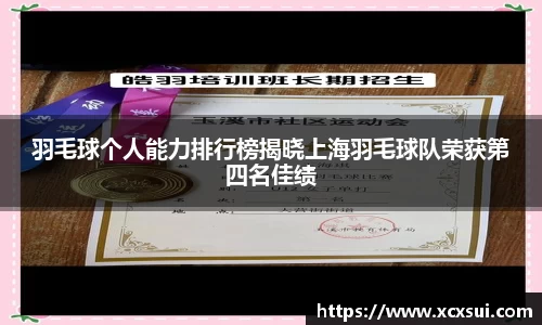 半岛bob·官方