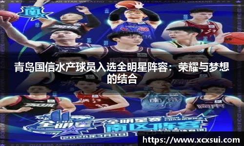 BoB半岛·体育中国官方网站