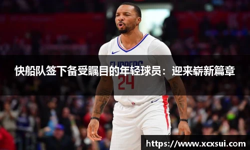 半岛·BOB官方网站