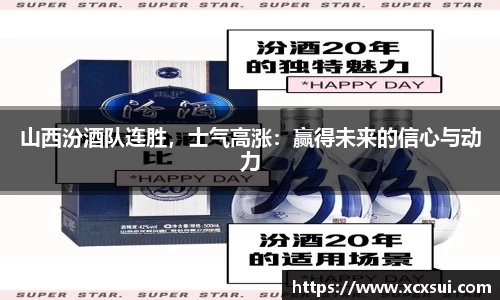 BoB半岛·体育中国官方网站