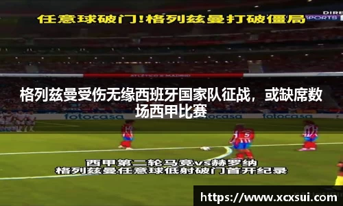 半岛bob·官方网站