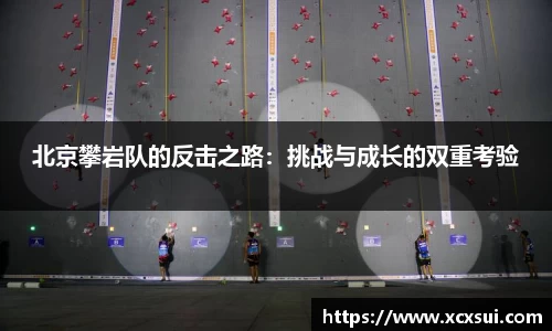 半岛·BOB官方网站