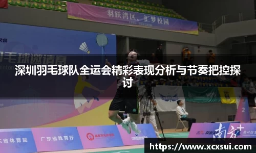 半岛bob·官方