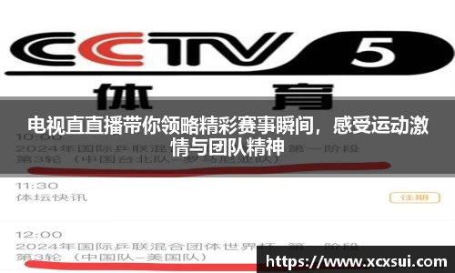 半岛bob·官方