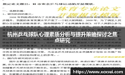 半岛bob·官方网站