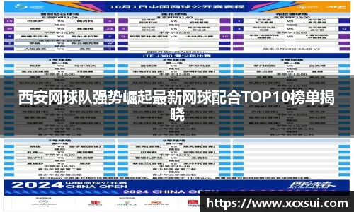 半岛·BOB官方网站
