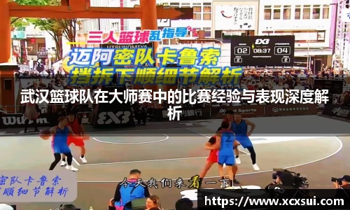 BoB半岛·体育中国官方网站