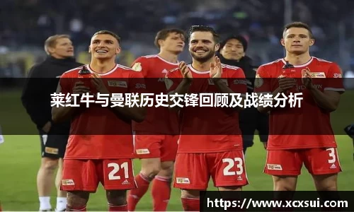 BoB半岛·体育中国官方网站