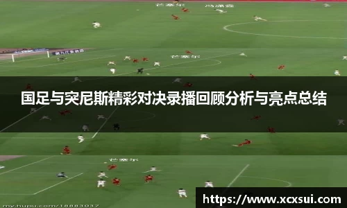 半岛·BOB官方网站