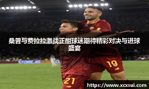 BoB半岛·体育中国官方网站