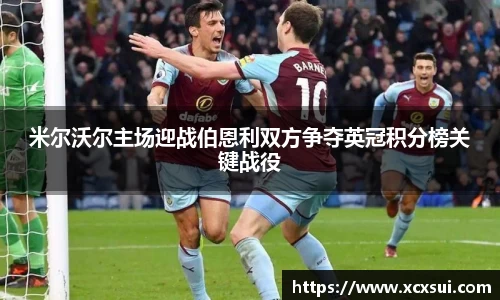 BoB半岛·体育中国官方网站