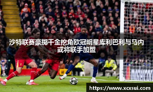 半岛·BOB官方网站