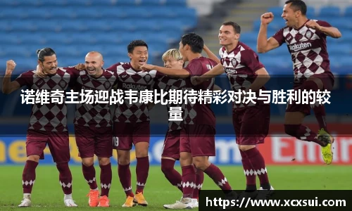 半岛·BOB官方网站