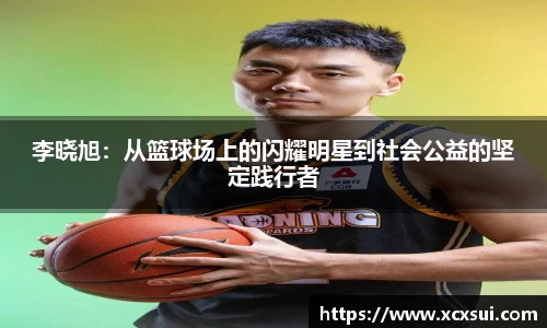 BoB半岛·体育中国官方网站
