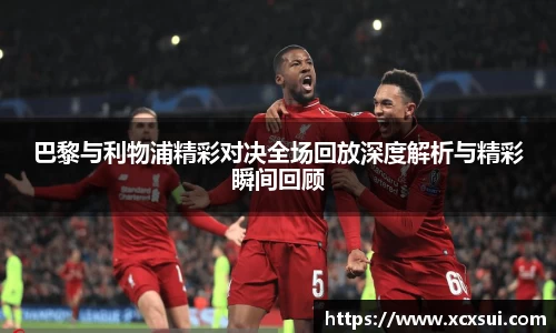 BoB半岛·体育中国官方网站