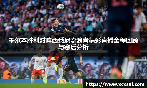 半岛bob·官方网站