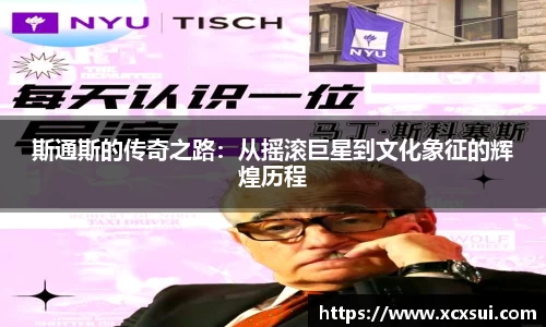 BoB半岛·体育中国官方网站