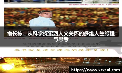 半岛·BOB官方网站