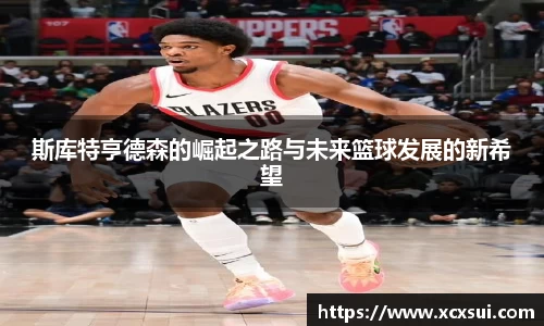 BoB半岛·体育中国官方网站