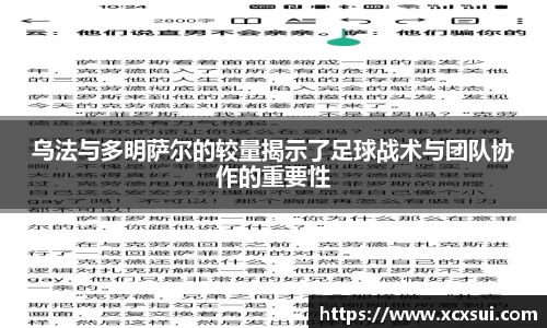 半岛·BOB官方网站