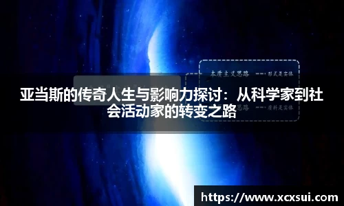 半岛·BOB官方网站