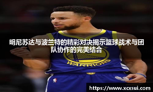 半岛bob·官方