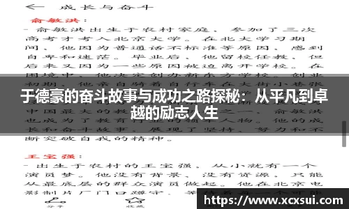 半岛bob·官方