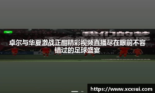 半岛·BOB官方网站
